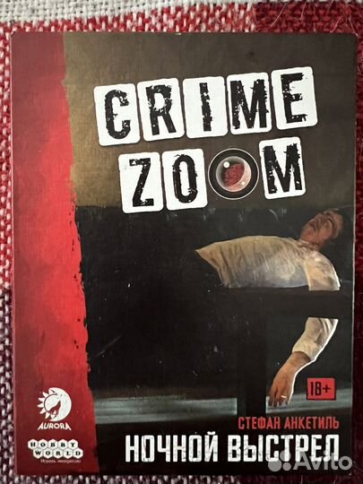 Crime zone игра