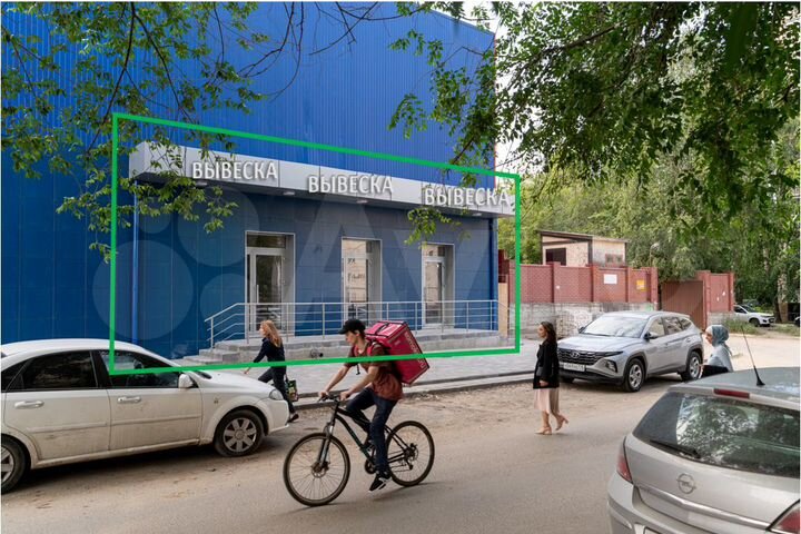 Готовый арендный бизнес - помещение 97.6 м²