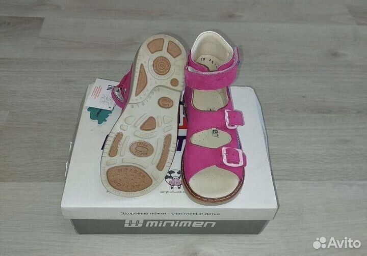 Босоножки 29 размер