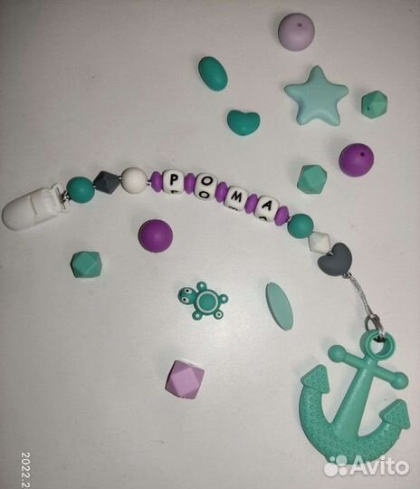 Прорезыватели, грызунки, держатели для пустышки