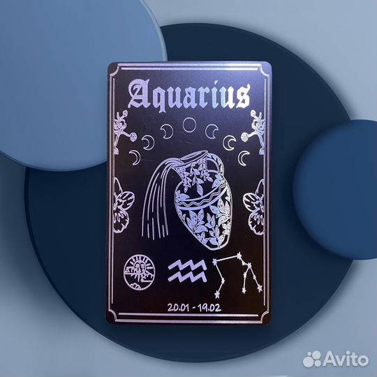 Металлические арканы таро, зодиак, талисманы