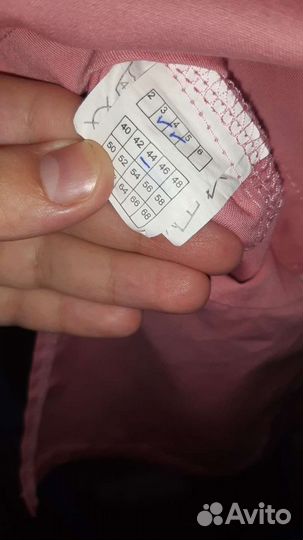 Медицинский халат женский 42-44размер