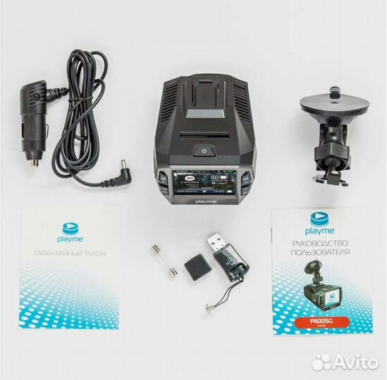 Комбо устройство P600SG