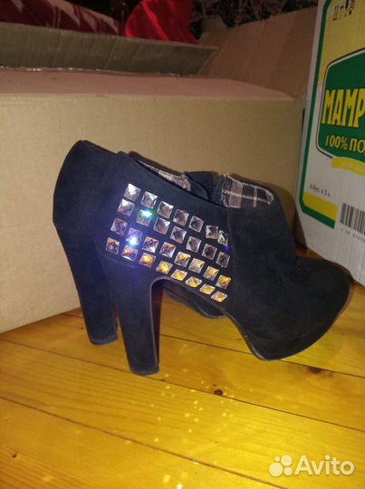 Полу-Сапожки