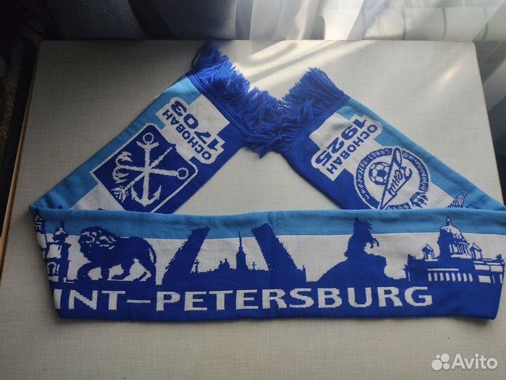 Шарф фк Зенит