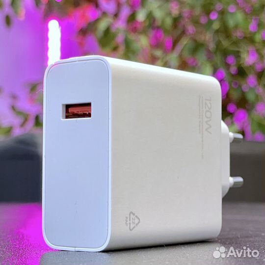 Блок питания USB-C Xiaomi 120W Charging Combo