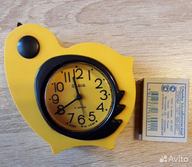 Часы будильник слава СССР