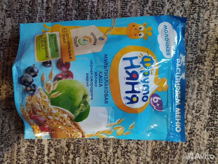 Детские каши фрутоняня