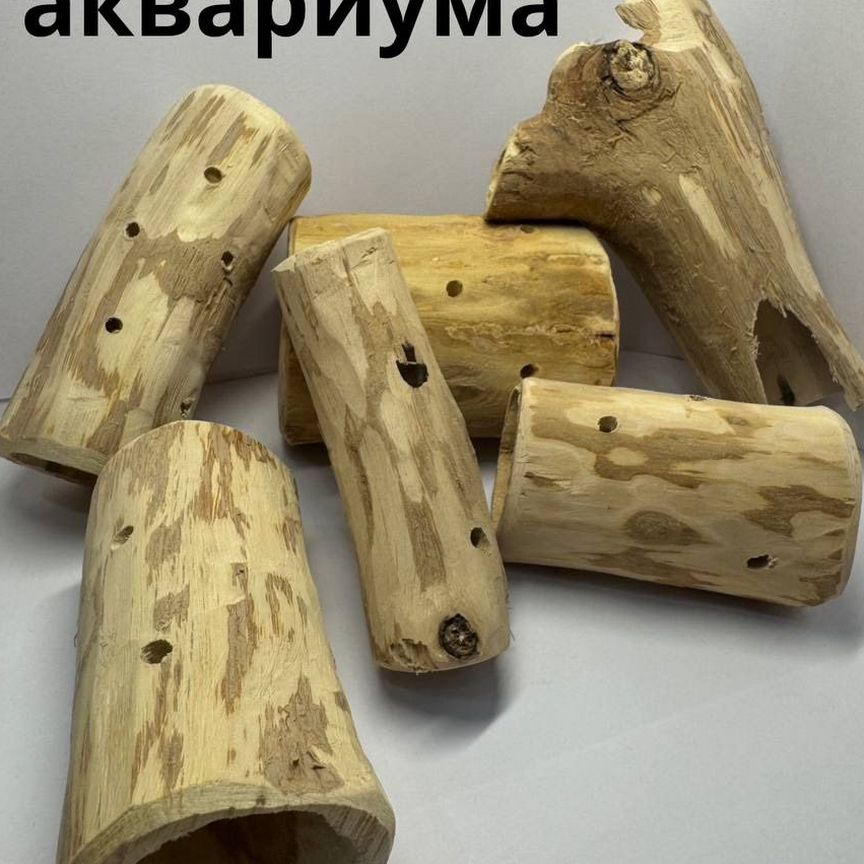 Трубка для аквариума