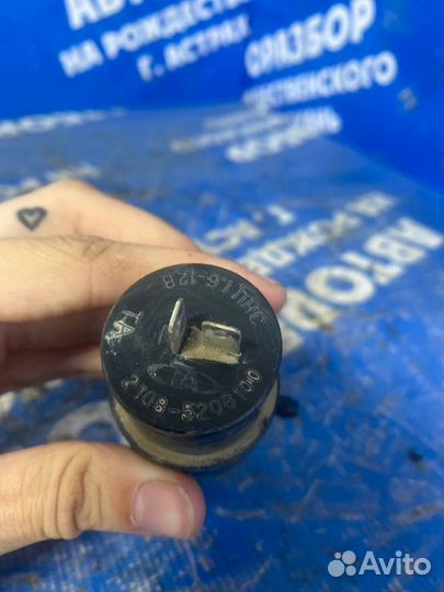 Моторчик омывателя лобового стекла. Паз 3205