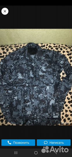 Форма пиксель фсин,Россгвардия