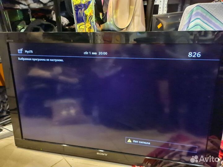 Телевизор Sony KDL-40BX420