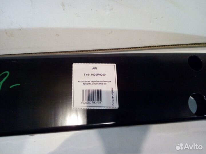 Усилитель переднего бампера Toyota Vitz 99-2004