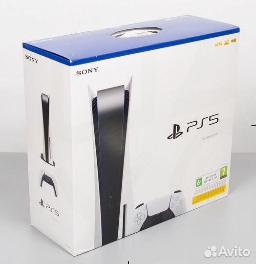 Sony Playstation 5 (с дисководом)