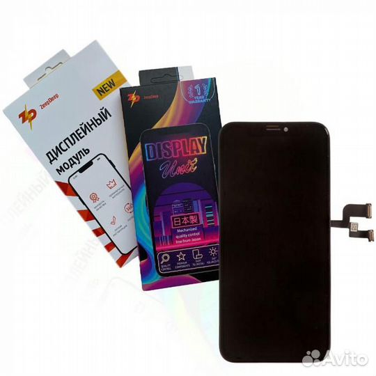 Дисплей для ZeepDeep iPhone Xs