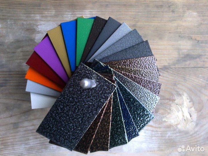 Порошково - полимерная покраска