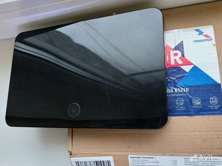 Цифровой приёмник GS B5210 Триколор