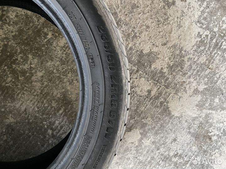 Kumho Crugen HP91 235/50 R18