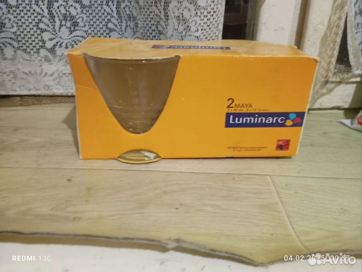 Стаканы для виски, мартини, вино