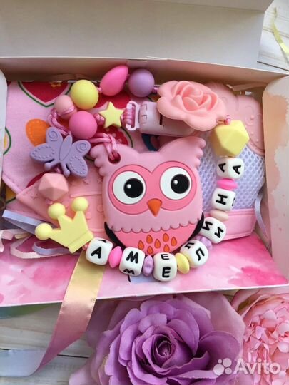 Грызунок прорезыватель