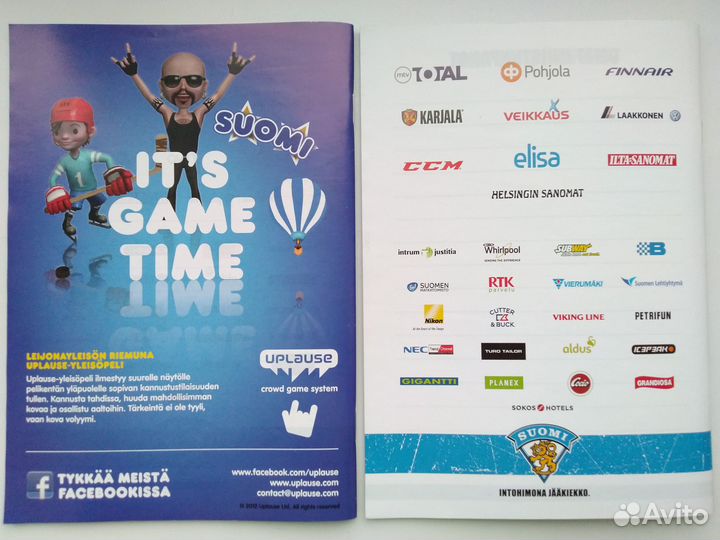 Хоккейные программки Karjala turnaus 2012, 2013