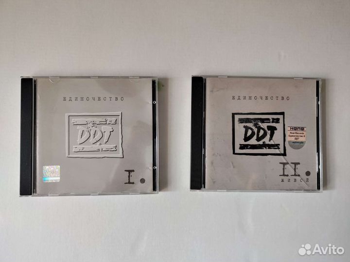 Cd диски русский рок