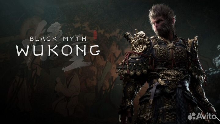 Black Myth Wukong PS5
