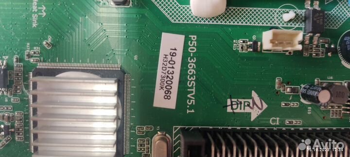 Плата от тв Dexp H32D7200K