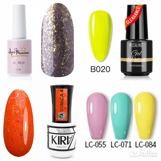 Гель-лаки, база и топы