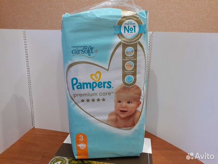 Памперсы детские 3