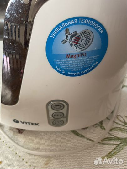 Мясорубка электрическая бу vitek