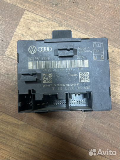 Блок управления двери VAG