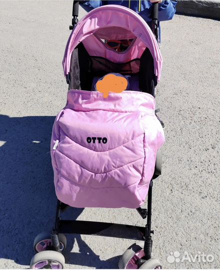 Коляска трость бу