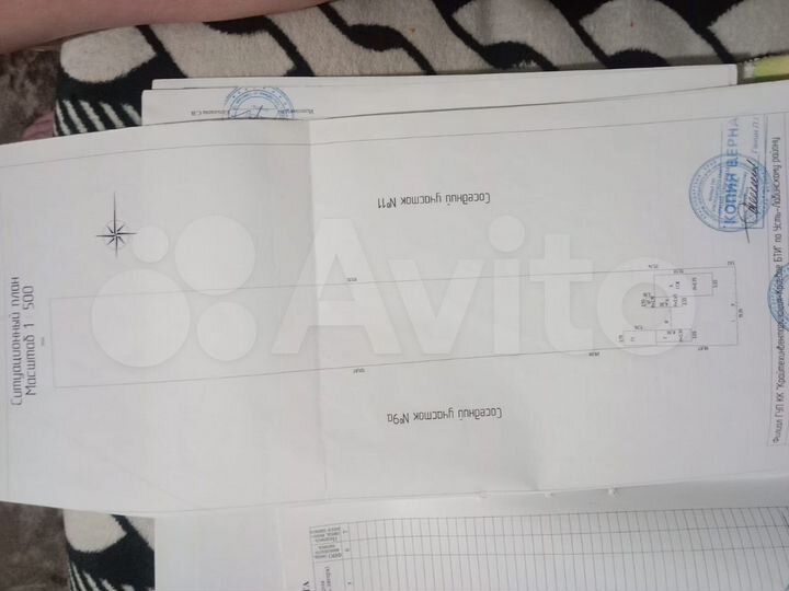 Участок 37,9 сот. (СНТ, ДНП)