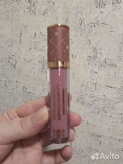 Матов. помада