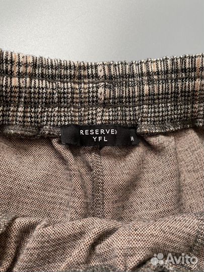 Брюки reserved