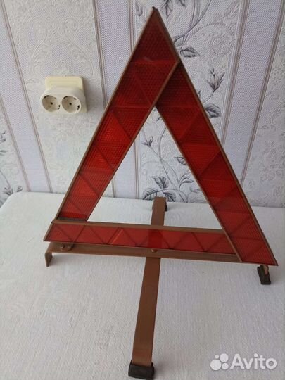 Знак аварийной остановки СССР