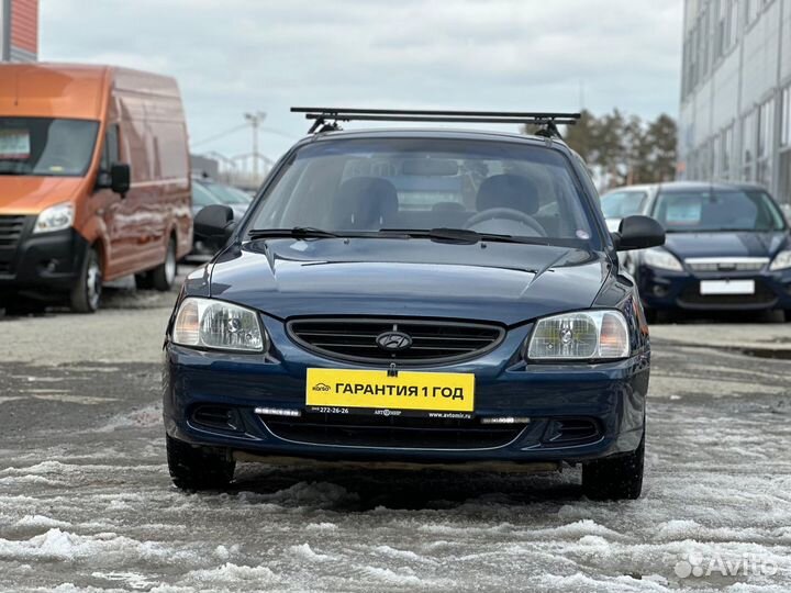 Hyundai Accent 1.5 МТ, 2007, 162 466 км