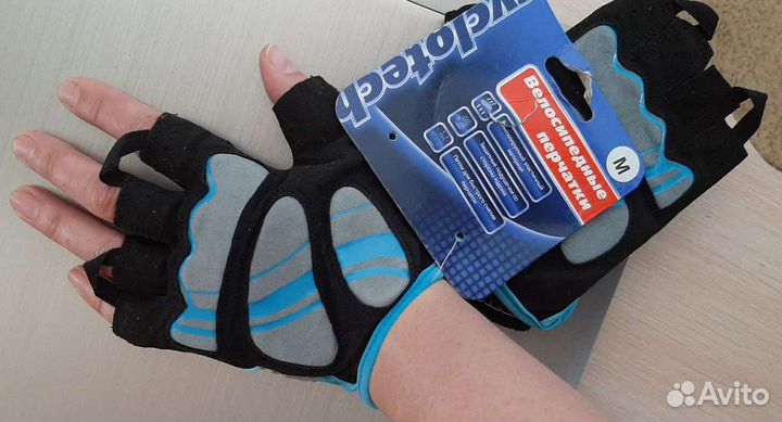 Велосипедные перчатки