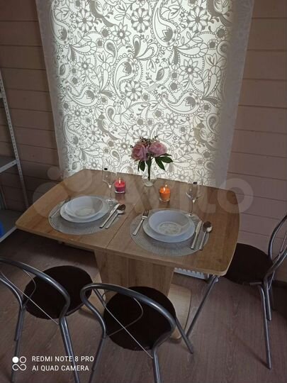 Дом 120 м² на участке 4 сот.