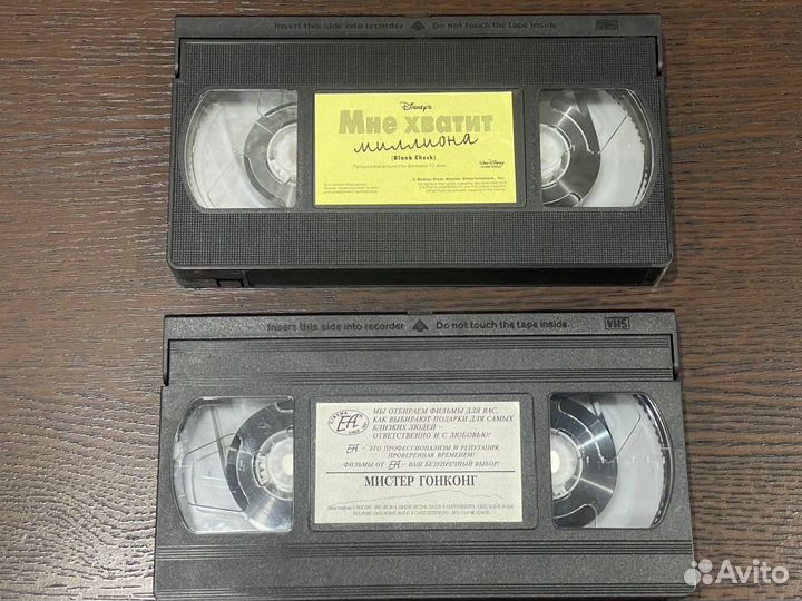 Видеокассеты VHS коллекция 52шт