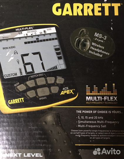 Металлоискатель Garret Apex с наушниками