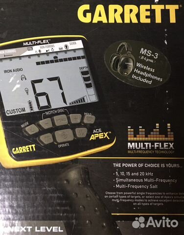 Металлоискатель Garret Apex с наушниками
