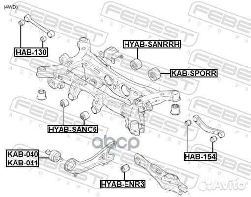 Сайлентблок подушки дифференциала hyundai tucso