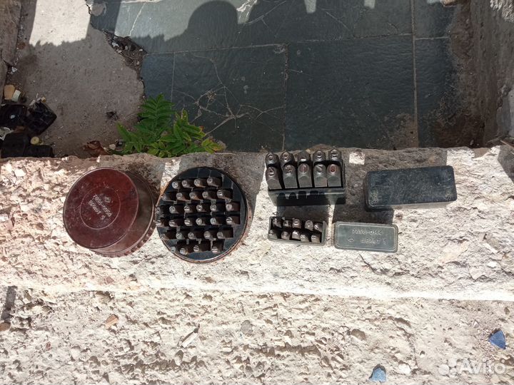 Клейма ударные по металлу СССР