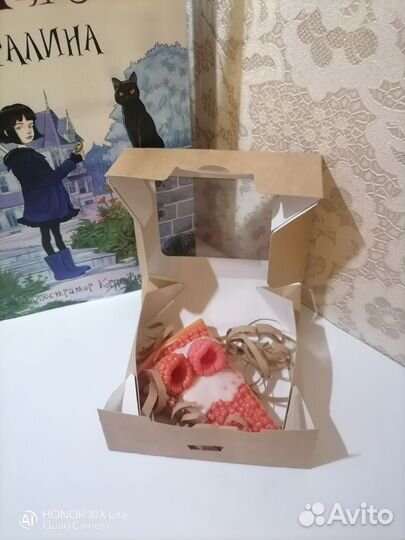 Мыло ручной работы