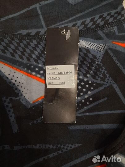 Спортивный комплект топ+лосины