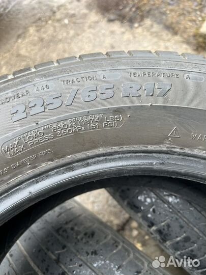 Michelin Latitude Tour HP 225/65 R17