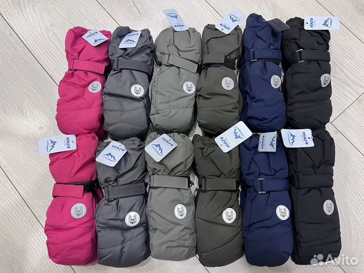 Варежки краги зимние