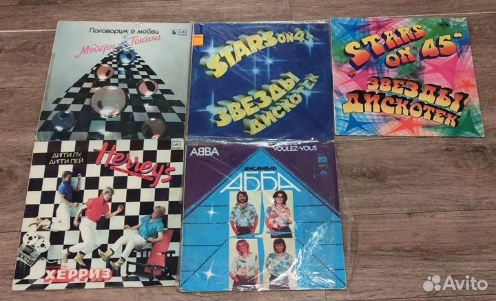 Виниловые пластинки